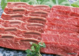 Carne
