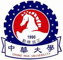 Cina Università