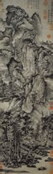 Yuan Wang Meng Qing Bian vivere in solitudine