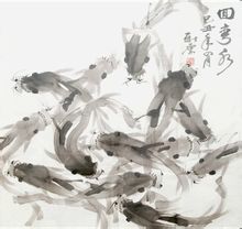 Zhang Zhuang: famoso pittore