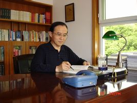 Consigliere governo Nanjing popolare: Zhi Zhou