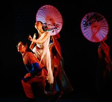 Taohuawu: omonimo balletto