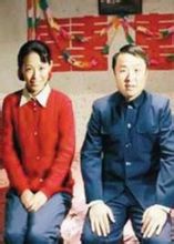 Buona Xie Yanxin