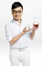Ming tesoro
