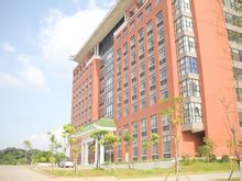 Huanong: South China Agricultural University, di cui