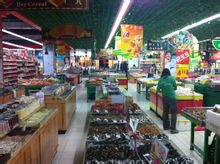 Supermercato