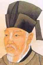 Qin nel Yin