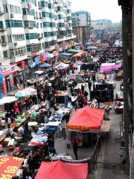 Mercato consumer