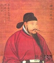 Taizitaishi