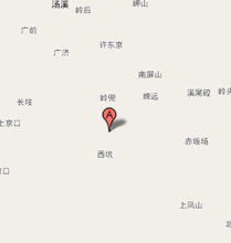 Toyota Village: Pechino per la città sotto la giurisdizione del paese Datian County, Fujian