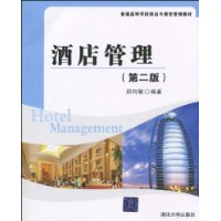 Hotel Management: 2010 libri FCL Min pubblicati