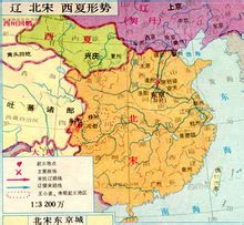 Battaglia di Yongle Town