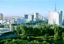 Heihe Città