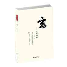Hyun: Oriental Publishing Centro pubblica libri