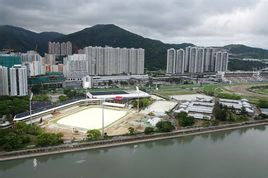 Hong Kong Sports Institute