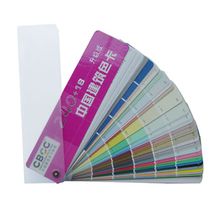 Carta di colore