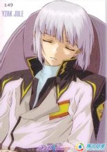 Personaggi della serie "Mobile Suit Gundam SEED": Yitzhak