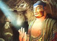Big Buddha Grotte