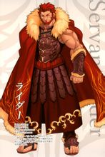 Iskandar: Ruolo "Fate / Zero"