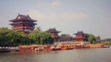 Taizhou City