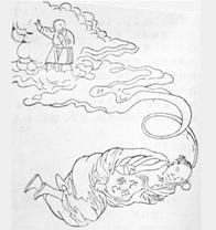 Chen Xi Yi