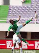Ex aiuto Beijing Guoan: Moussa